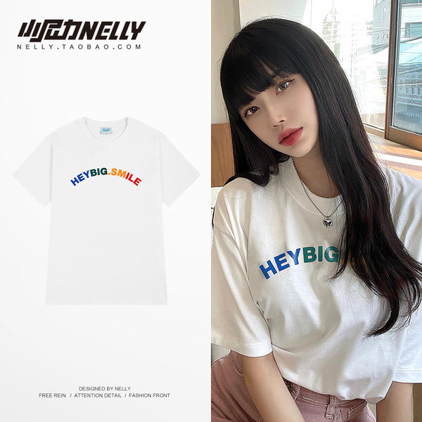 เสื้อยืดคอกลม ผู้ชาย เสื้อยืดผู้ชายเกาหลี เสื้อยืดเกาหลี แบรนด์ NELLY