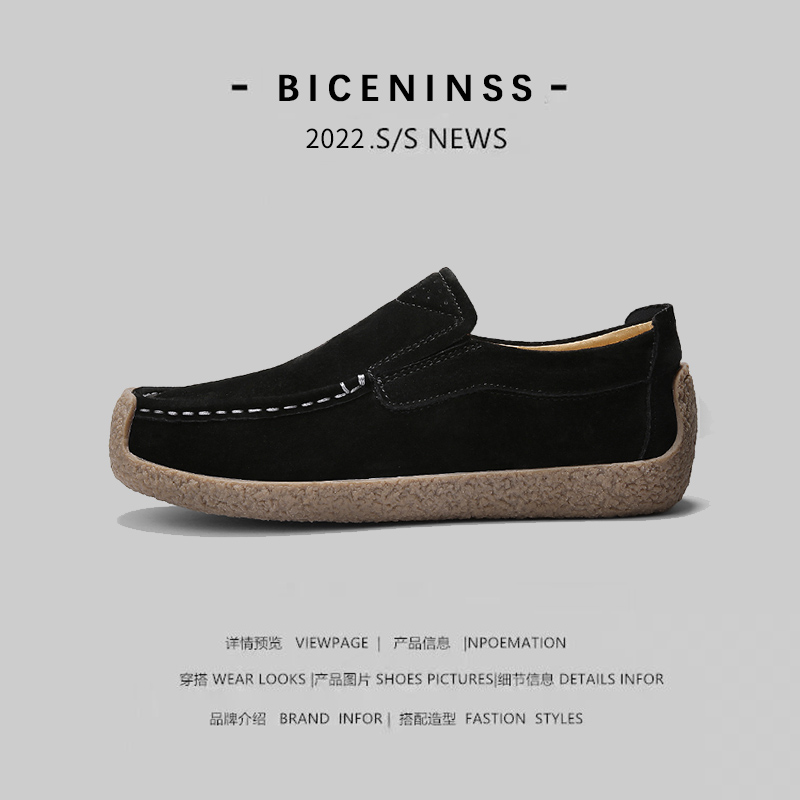 รองเท้าหนังผู้ชาย มีไซส์39-44 รองเท้าโลฟเฟอร์ชาย Slip-On Shoes