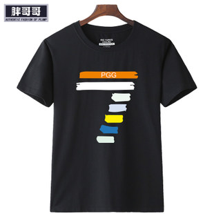 เสื้อคนอ้วน เสื้อคนอ้วนผู้ชาย เสื้อผู้ชายตัวใหญ่ เสื้อยืดผู้ชายอ้วน เสื้อผู้ชายโอเวอร์ไซส์