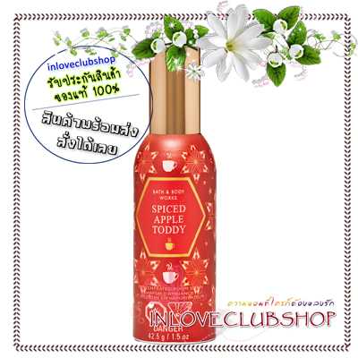 Bath & Body Works / Room Spray 42.5 g. (Spiced Apple Toddy)