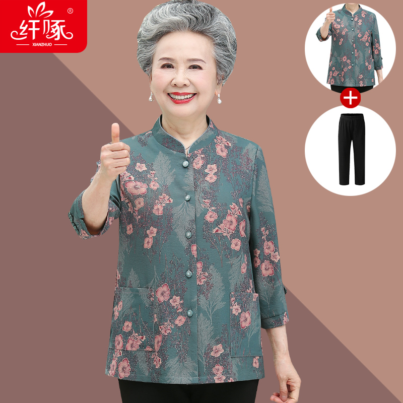 เสื้อคุณยาย เสื้อผู้วัยอายุ60-70ปี มีขนาด L-4XL(อกประมาณ35-45นิ้ว)