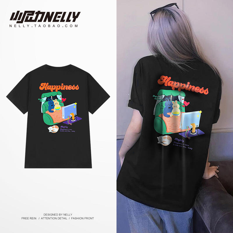 เสื้อยืดคอกลม ผู้ชาย เสื้อยืดผู้ชายเกาหลี เสื้อยืดเกาหลี แบรนด์ NELLY
