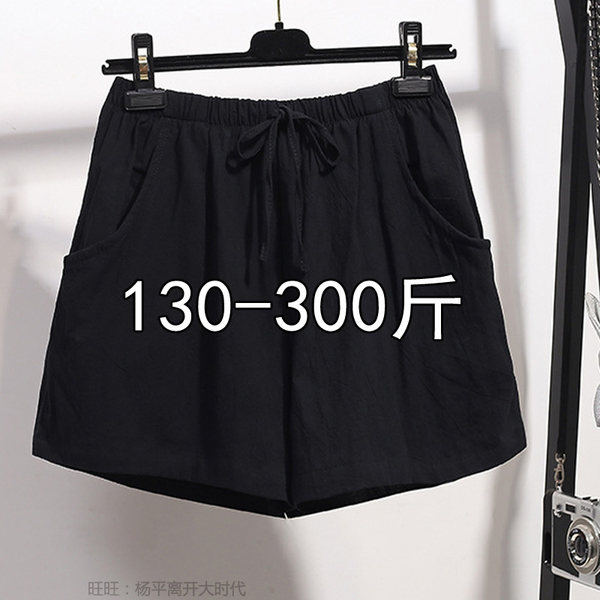 กางเกงขาสั้นคนอ้วน มีไซต์2X-6X(เอว 31-50นิ้ว)น้ำหนักผู้สวม60-140กิโลกรัมใส่ได้