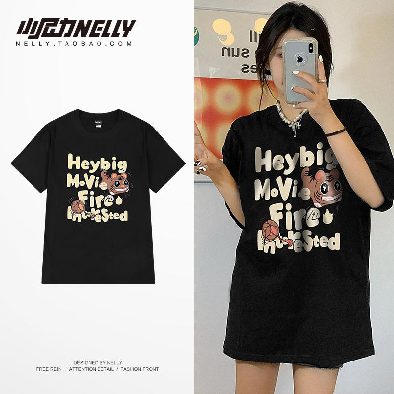 เสื้อยืดคอกลม ผู้ชาย เสื้อยืดผู้ชายเกาหลี เสื้อยืดเกาหลี แบรนด์ NELLY