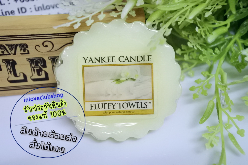 Yankee Candle / Tarts Wax Melts 22 g. (Fluffy Towels)
