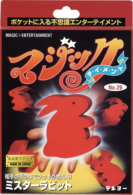 T-95 Mr. Rabbit 1978