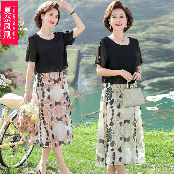 เดรสวัยผู้ใหญ่40-60ปี เดรสคุณแม่ ชุดเดรสทำงานวัยผู้ใหญ่ แบรนด์ MAMA DRESS
