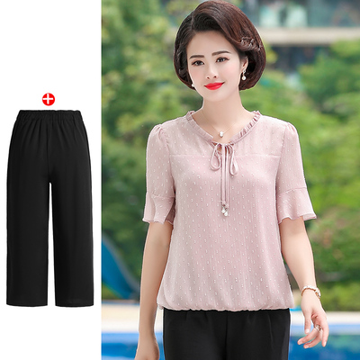 ขายเสื้อผ้าแฟชั่นสุภาพสตรีวัยผู้ใหญ่