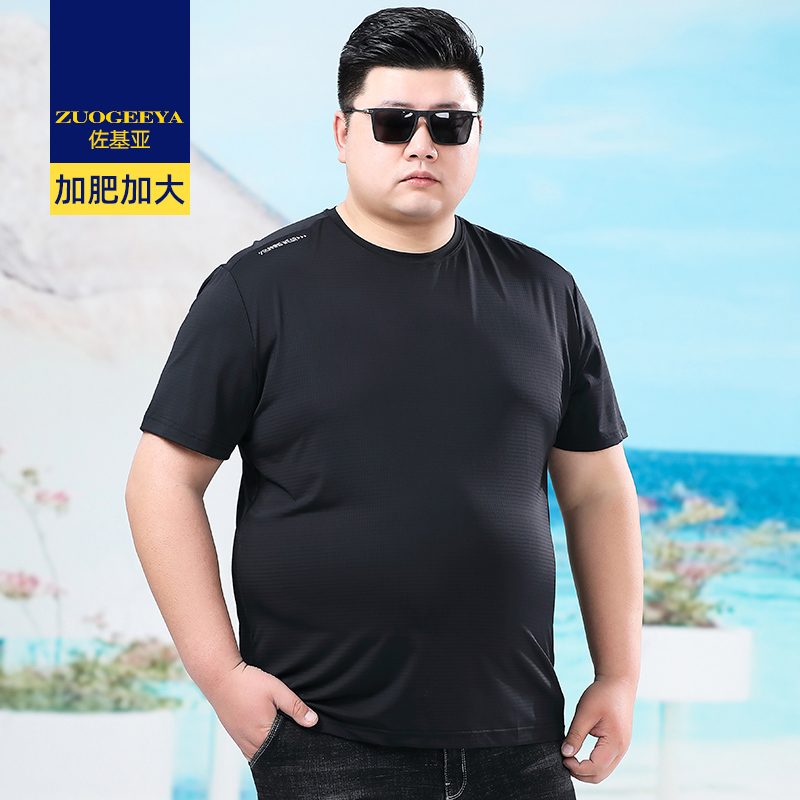 เสื้อยืดผู้ชายอ้วน XL-8XL น้ำหนักผู้สวม 60-150 กิโลกรัม