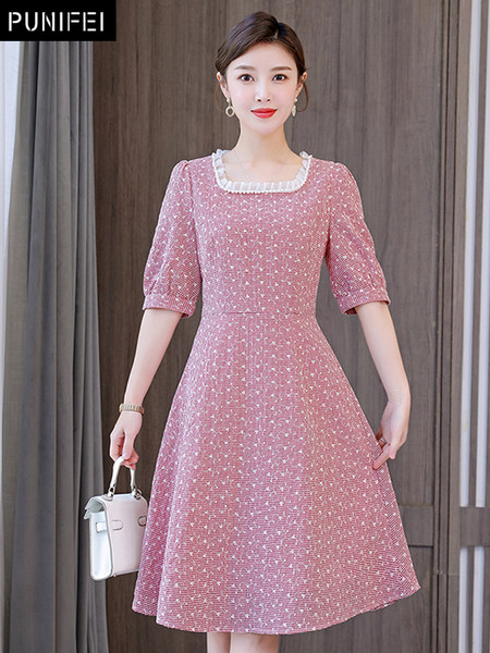 เดรสวัยผู้ใหญ่40-60ปี เดรสคุณแม่ ชุดเดรสทำงานวัยผู้ใหญ่ แบรนด์ MAMA DRESS