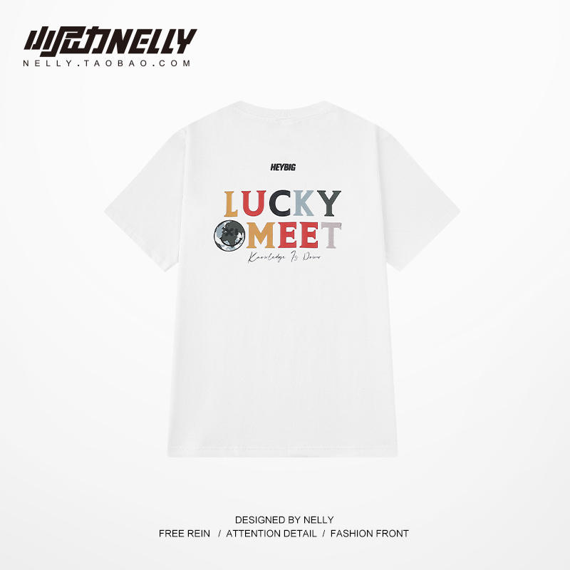 เสื้อยืดคอกลม ผู้ชาย เสื้อยืดผู้ชายเกาหลี เสื้อยืดเกาหลี แบรนด์ NELLY