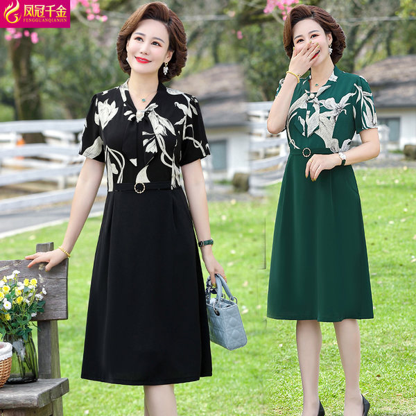 เดรสวัยผู้ใหญ่40-60ปี เดรสคุณแม่ ชุดเดรสทำงานวัยผู้ใหญ่ แบรนด์ MAMA DRESS