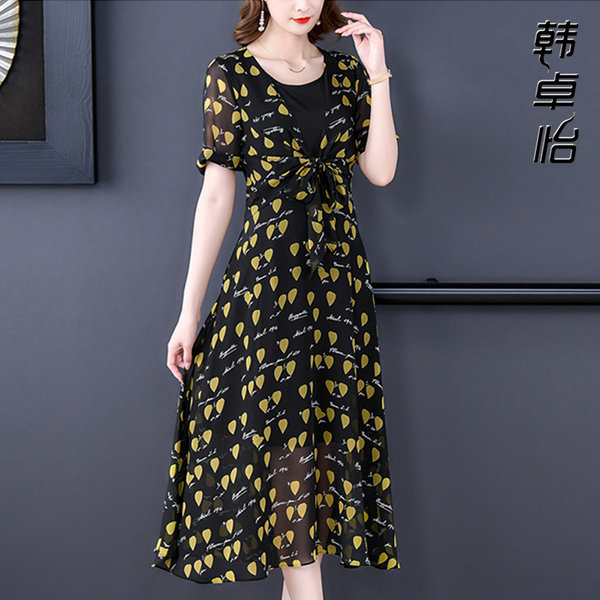 เดรสวัยผู้ใหญ่40-60ปี เดรสคุณแม่ ชุดเดรสทำงานวัยผู้ใหญ่ แบรนด์ MAMA DRESS