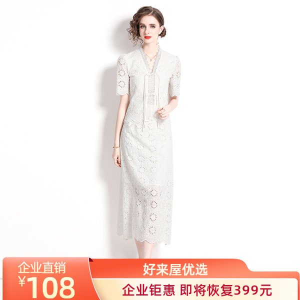 ชุดเดรสยาวสวยๆ ชุดเดรสยาวใส่สบาย ใส่ทำงาน