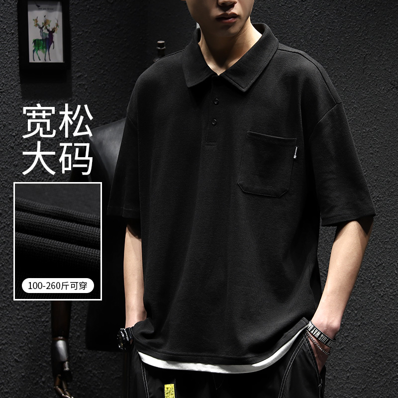 เสื้อยืดผู้ชายอ้วน S-5XL(อกเสื้อ39-51นิ้ว)