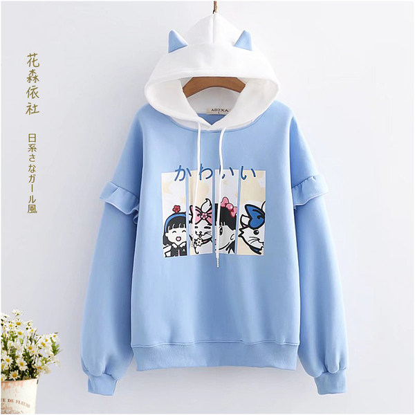 เสื้อกันหนาว เสื้อคลุม เสื้อคาร์ดิแกน เสื้อกันหนาวสไตล์ญี่ปุ่น