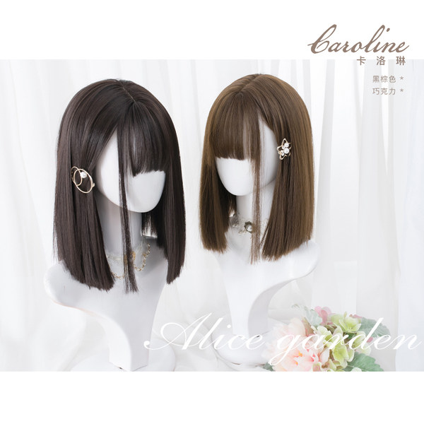 วิกผม วิกผมเกาหลี วิกผมยาว BY WIG SALON