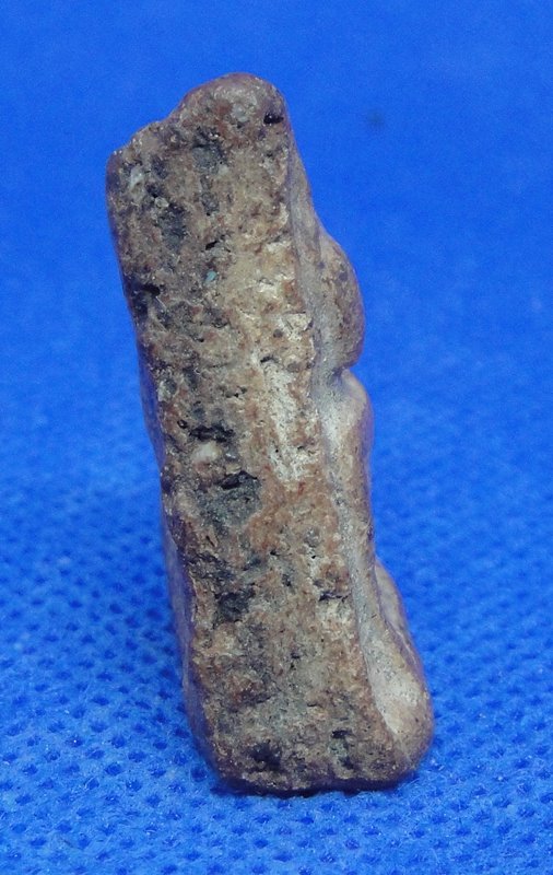 พระนางพญา