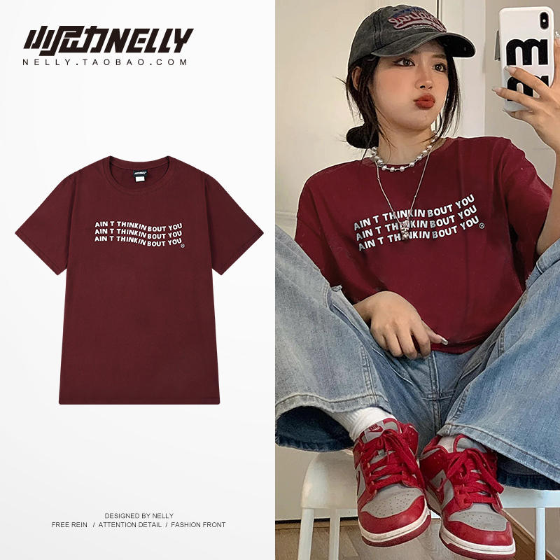 เสื้อยืดคอกลม ผู้ชาย เสื้อยืดผู้ชายเกาหลี เสื้อยืดเกาหลี แบรนด์ NELLY