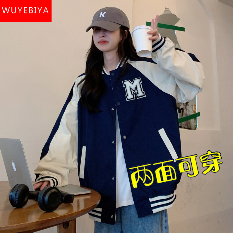แจ็คเก็ต เสื้อคลุมแจ็คเก็ต