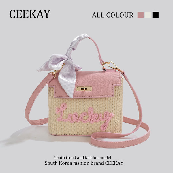 กระเป๋าสะพายข้างเกาหลี กระเป๋าผู้หญิงแบรนด์ CEEKEY
