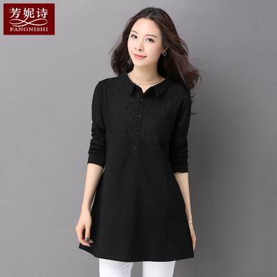 เสื้อยืดคนอ้วน มีไซส์L-4XL