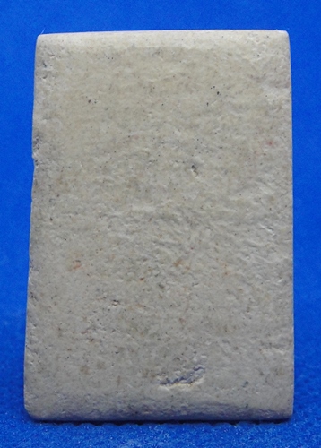 หลวงพ่อเดิม