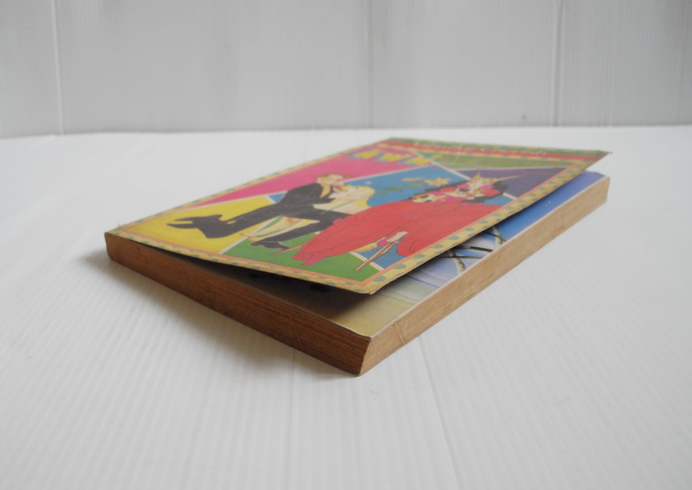 Gift out of order No.5 ฉบับพิเศษ