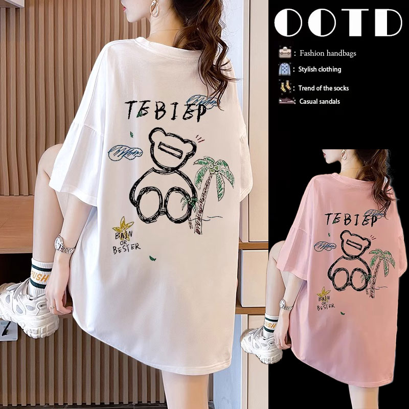 เสื้อยืดคนอ้วนแบบโอเวอร์ไซส์แบบ ulzzang fashion สนใจทักแชท