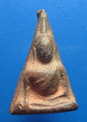 พระนางพญา