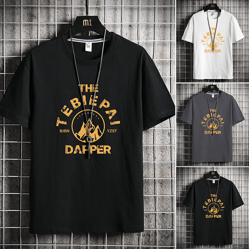 เสื้อยืดผู้ชายอ้วน XL-5XL อกเสื้อ40-52 นิ้ว