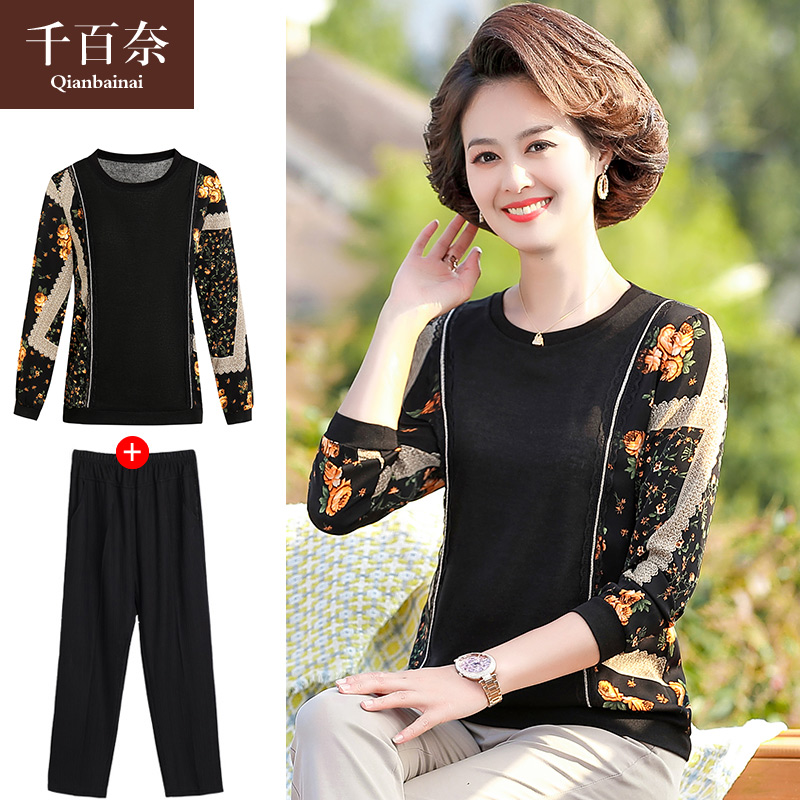 เสื้อผ้าแฟชั่นสุภาพสตรีวัยผู้ใหญ่(อก35-44นิ้ว)ใส่ได้