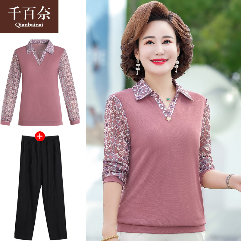 เสื้อผ้าแฟชั่นสุภาพสตรีวัยผู้ใหญ่(อก35-44นิ้ว)ใส่ได้