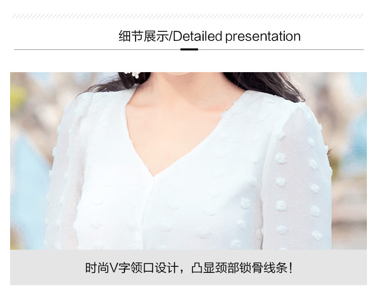 Dress4589 Maxi Dress ชุดเดรสยาวสีขาวลายจุดปอมๆ ทรงคอวีป้ายมีเชือกผูกโบว์ด้านหลัง เอวยางยืด มีซับในเนื้อนิ่มอย่างดีทั้งชุด ผ้าชีฟองเนื้อดีมีน้ำหนักทิ้งตัว