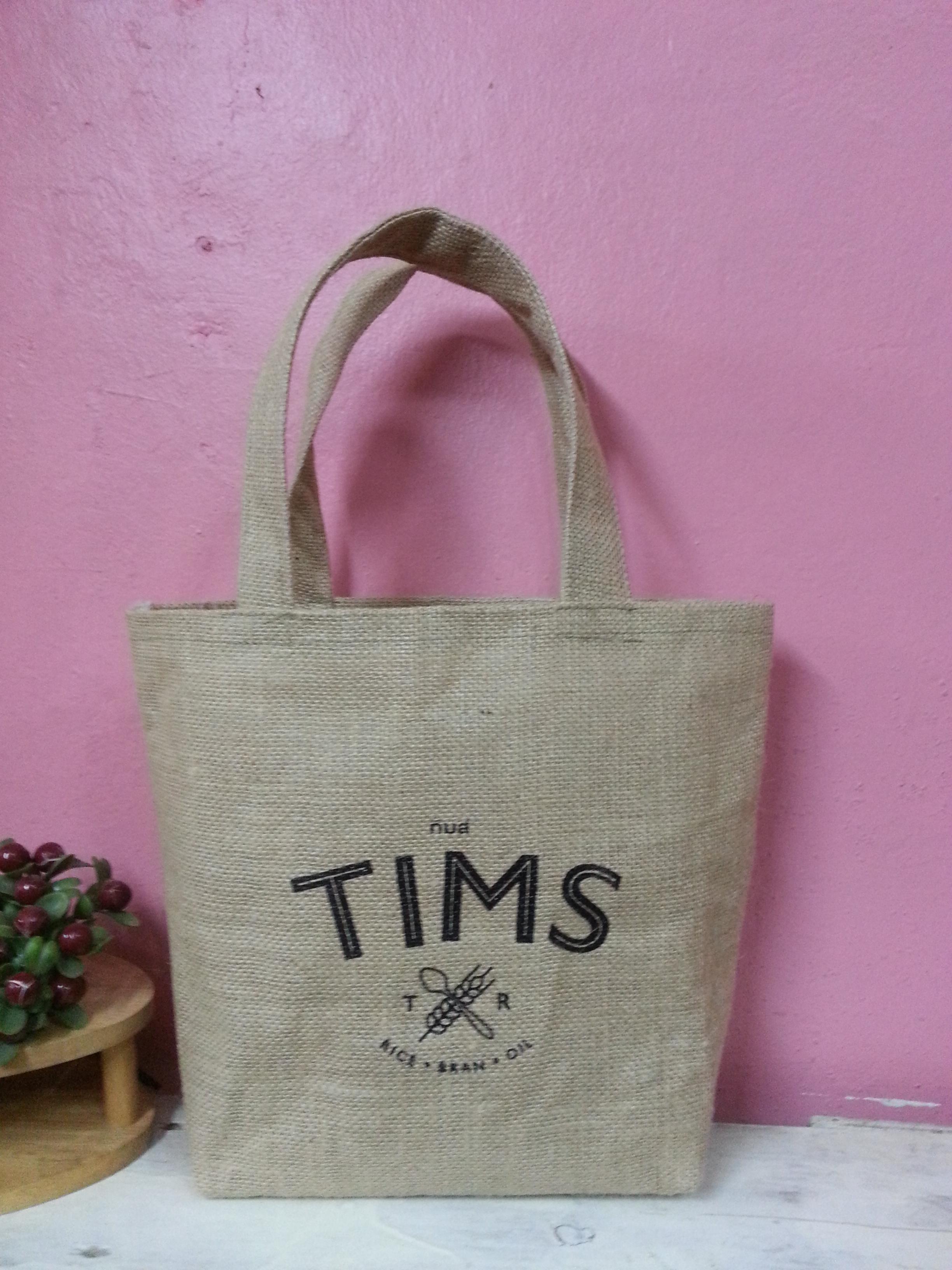 กระเป๋าใส่ของขวัญปีใหม่...ชุดของขวัญประจำปี 2017 SANWA THAILAND...