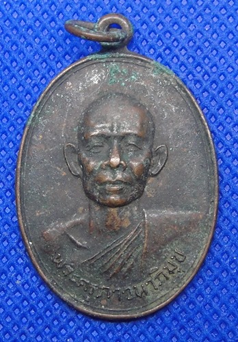 พระครูภาวนาภิมุข วัดโพธิ์ทอง