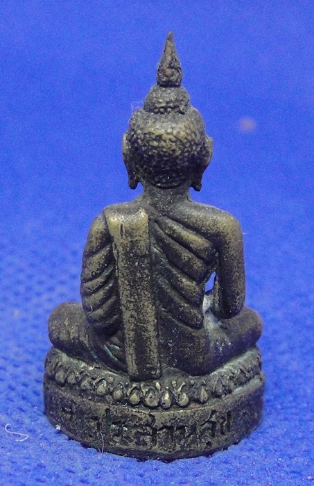 หลวงปู่บุญมี โชติปาโล วัดสระประสานสุข