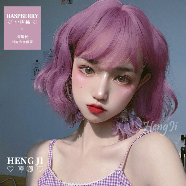 วิกผม วิกผมเกาหลี วิกผมยาว BY WIG SALON