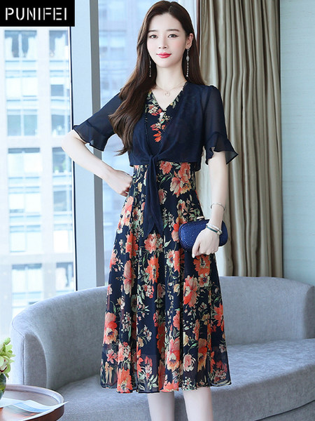 เดรสวัยผู้ใหญ่40-60ปี เดรสคุณแม่ ชุดเดรสทำงานวัยผู้ใหญ่ แบรนด์ MAMA DRESS
