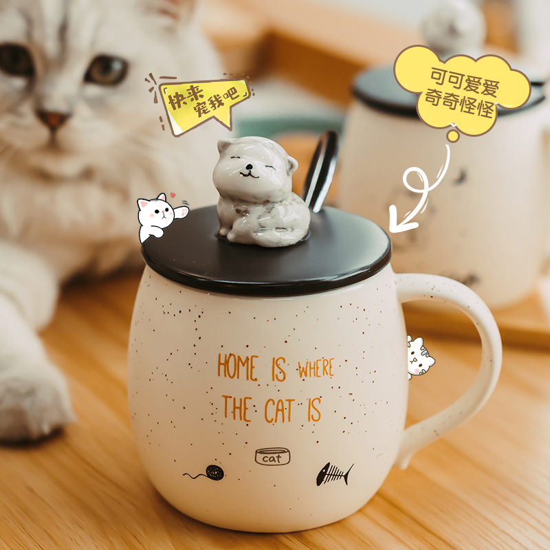 แก้วเซรามิค สวยๆ แก้วมัคน่ารัก แก้วกาแฟเซรามิค
