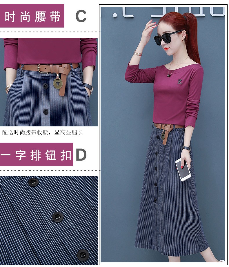 Set_bs1775 ชุดเซ็ท 2 ชิ้น(เสื้อ+กระโปรง) เสื้อแขนยาวคอปาดสีม่วงเปลือกมังคุด + กระโปรงยาวลายริ้วสีกรมแต่งกระดุมหน้าผ้าคอตตอนยีนส์เนื้อดี งานเซ็ทเข้าชุดสุดน่ารัก ดีเทลเก๋ๆ ดีงาม แมทช์ได้ลงตัวเข้ากันดูดีที่สุด