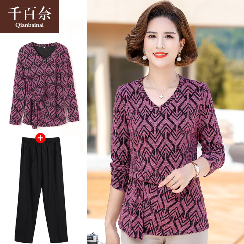 เสื้อผ้าแฟชั่นสุภาพสตรีวัยผู้ใหญ่(อก35-44นิ้ว)ใส่ได้