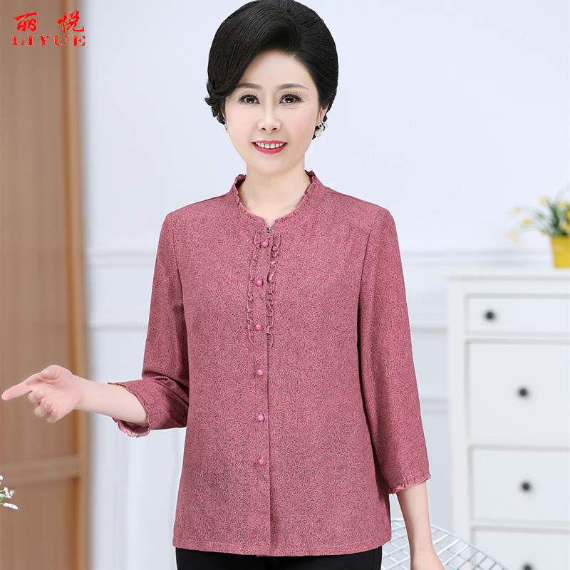 เสื้อคุณยาย เสื้อผู้วัยอายุ60-70ปี มีขนาด L-4XL(อกประมาณ35-45นิ้ว)