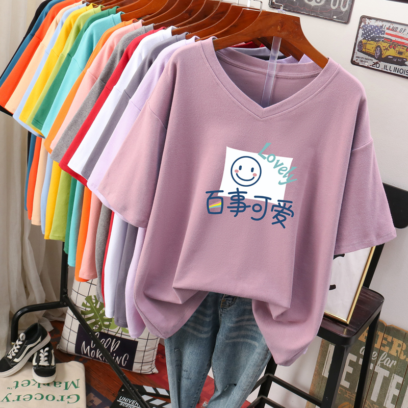 เสื้อยืดคอตตอน สกรีนลายน่ารัก มีหลากหลายสี ส่งฟรีทั่วไทย BY JIMIAO