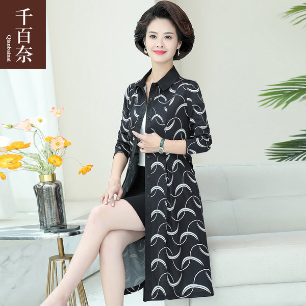 เดรสวัยผู้ใหญ่40-60ปี เดรสคุณแม่ ชุดเดรสทำงานวัยผู้ใหญ่ แบรนด์ MAMA DRESS