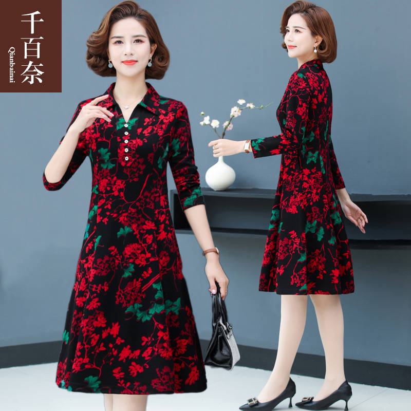 เดรสวัยผู้ใหญ่40-60ปี เดรสคุณแม่ ชุดเดรสทำงานวัยผู้ใหญ่ แบรนด์ MAMA DRESS