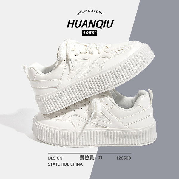 รองเท้าผ้าใบแฟชั่นผู้หญิง ใส่สบาย มีขนาด 35-40
