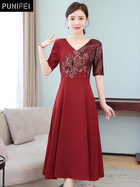 เดรสวัยผู้ใหญ่40-60ปี เดรสคุณแม่ ชุดเดรสทำงานวัยผู้ใหญ่ แบรนด์ MAMA DRESS