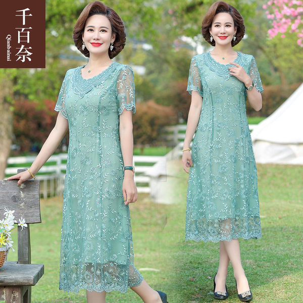 เดรสวัยผู้ใหญ่40-60ปี เดรสคุณแม่ ชุดเดรสทำงานวัยผู้ใหญ่ แบรนด์ MAMA DRESS