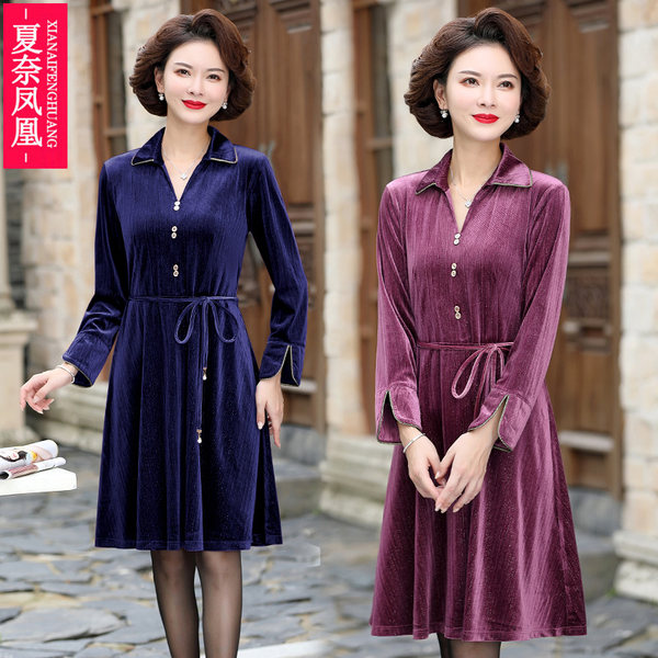 เดรสวัยผู้ใหญ่40-60ปี เดรสคุณแม่ ชุดเดรสทำงานวัยผู้ใหญ่ แบรนด์ MAMA DRESS